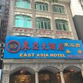 港润东亚大酒店(广州沿江长堤大马路店)外观图 港润东亚大酒店(广州沿江长堤大马路店)外观图