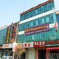 永清坤垚宾馆外观图 永清坤垚宾馆外观图
