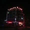 和县霸王商务宾馆外观图 和县霸王商务宾馆外观图