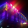 速8酒店(上海虹桥枢纽九亭中心路店)外观图 速8酒店(上海虹桥枢纽九亭中心路店)外观图