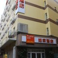如家快捷酒店(深圳南山地铁站南山市场店)外观图 如家快捷酒店(深圳南山地铁站南山市场店)外观图