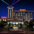 曲靖马龙博泰酒店外观图 曲靖马龙博泰酒店外观图