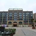 自贡伊凡酒店外观图 自贡伊凡酒店外观图