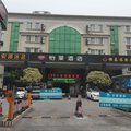 怡莱广州同和地铁站酒店外观图 怡莱广州同和地铁站酒店外观图