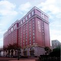 天津外国语大学国际交流中心酒店外观图 天津外国语大学国际交流中心酒店外观图