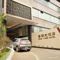 长沙杏源大酒店外观图 长沙杏源大酒店外观图