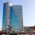 威海国际商务大厦(刘公岛码头店)外观图 威海国际商务大厦(刘公岛码头店)外观图