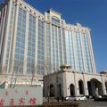 阜新蒙古贞宾馆外观图 阜新蒙古贞宾馆外观图