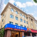 汉庭酒店(杭州萧山站前路店)外观图 汉庭酒店(杭州萧山站前路店)外观图