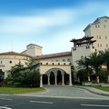 开平华美达(原开平海伦堡大酒店)外观图 开平华美达(原开平海伦堡大酒店)外观图