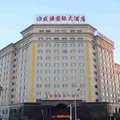 白银盛源国际酒店外观图 白银盛源国际酒店外观图