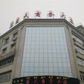 乃东蓝天商务大厦外观图 乃东蓝天商务大厦外观图