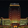 沙县金立国际大酒店外观图 沙县金立国际大酒店外观图