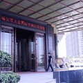 温州瑞安天豪国际大酒店外观图 温州瑞安天豪国际大酒店外观图