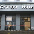 桔子酒店·精选(南京新街口店)外观图 桔子酒店·精选(南京新街口店)外观图