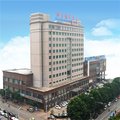 晋中颐景国际酒店外观图 晋中颐景国际酒店外观图
