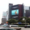 广州小熊家庭连锁公寓(体育西路一店)外观图 广州小熊家庭连锁公寓(体育西路一店)外观图
