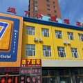赤城速7快捷酒店外观图 赤城速7快捷酒店外观图