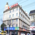 如家快捷酒店(邢台清河武松中街家乐园)外观图 如家快捷酒店(邢台清河武松中街家乐园)外观图