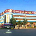 商河一客一家快捷酒店外观图 商河一客一家快捷酒店外观图