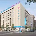 汉庭酒店(滨州阳信店)外观图 汉庭酒店(滨州阳信店)外观图