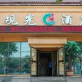 乌鲁木齐观光酒店外观图 乌鲁木齐观光酒店外观图