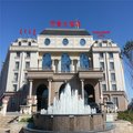 鄂尔多斯天誉大酒店外观图 鄂尔多斯天誉大酒店外观图