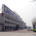 阳谷名都商务宾馆外观图 阳谷名都商务宾馆外观图
