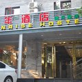 北京青年酒店(德乐聚宾馆)外观图 北京青年酒店(德乐聚宾馆)外观图