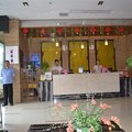 砀山尚一特酒店(宿州)外观图 砀山尚一特酒店(宿州)外观图