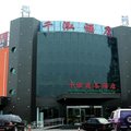 唐海千泓商务酒店外观图 唐海千泓商务酒店外观图