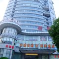 湖南延年铁通酒店(荷花路地铁口店)外观图 湖南延年铁通酒店(荷花路地铁口店)外观图