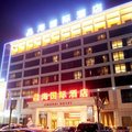 咸阳晶海商务酒店(兴平市)外观图 咸阳晶海商务酒店(兴平市)外观图