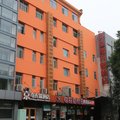 北京京奇连锁酒店(西直门店)外观图 北京京奇连锁酒店(西直门店)外观图