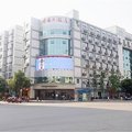 广安邻水梓园大饭店外观图 广安邻水梓园大饭店外观图