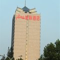 尚客优城际酒店(莒南乐尚店)外观图 尚客优城际酒店(莒南乐尚店)外观图