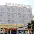 南阳西峡爱琴海艺术主题酒店外观图 南阳西峡爱琴海艺术主题酒店外观图