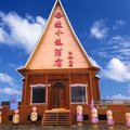 额尔古纳套娃小镇酒店外观图 额尔古纳套娃小镇酒店外观图