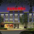 美宜家连锁酒店(夏邑滨湖路店)外观图 美宜家连锁酒店(夏邑滨湖路店)外观图