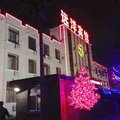 宣化远洋宾馆外观图 宣化远洋宾馆外观图