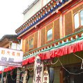 若尔盖醉朗木客栈外观图 若尔盖醉朗木客栈外观图
