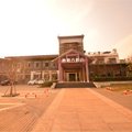 重庆长寿湖麒源大酒店外观图 重庆长寿湖麒源大酒店外观图