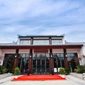 建德森林温泉度假酒店外观图 建德森林温泉度假酒店外观图