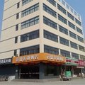 邯郸彦霖连锁酒店(肥乡店)外观图 邯郸彦霖连锁酒店(肥乡店)外观图