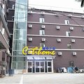 城市之家酒店(滁州来安建阳路店)外观图 城市之家酒店(滁州来安建阳路店)外观图