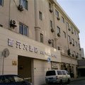 上海晋元大酒店外观图 上海晋元大酒店外观图