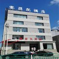 赛菲尓酒店(张家口康保县)外观图 赛菲尓酒店(张家口康保县)外观图