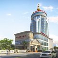 百色靖西华西国际大酒店外观图 百色靖西华西国际大酒店外观图