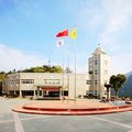 泰顺氡泉承天大酒店外观图 泰顺氡泉承天大酒店外观图