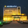 东明国际大酒店外观图 东明国际大酒店外观图